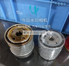 马勒机油滤芯滤清器机滤OC555(经典福克斯/马自达6睿翼星骋B50B70致胜 实拍图