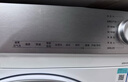 西门子（SIEMENS）小晶钻奢护大师10+10KG大容量洗烘套装AI超氧滚筒洗衣机热泵烘干除皱WG54H2V00W+001W 实拍图