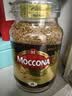 摩可纳（Moccona）礼盒装 8号200g*2瓶  冻干速溶黑咖啡深烘进口冷萃拿铁美式0糖0脂 实拍图