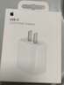 Apple/苹果 20W type-c充电器 苹果usb-c充电器原装手机快充头 旗舰店苹果iPhone 17 Pro Max充电器 实拍图
