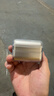 籁特易耳【八仓现货】星环Ultra蓝牙耳机入耳式真无线HiFi高音质主动降噪超长续航游戏音乐运动耳机 芽灰【千元音质丨深空降噪】 LDAC/LHDC-双版本 实拍图