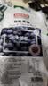 ANDROS安德鲁大蓝莓果酱1kg 颗粒果酱奶茶冲饮商用家用烘焙原料面包吐司 实拍图