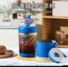 杯具熊（BEDDYBEAR）儿童水杯夏季塑料杯幼儿园吸管杯百事联名冷萃吸管杯550ML百事 实拍图
