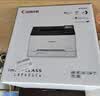 佳能（Canon）LBP621Cw 无线WiFi彩色激光单功能打印机 家用作业打印/SOHO办公 大容量进纸 智能 家用 实拍图