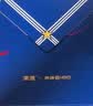 英雄（HERO） 钢笔 礼盒英雄×山东舰H605D舰载飞行联名款系列笔记本礼盒签字礼盒银色 实拍图