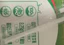 蒙牛特仑苏脱脂纯牛奶250ml*16盒 健身减脂 送礼优选礼盒装 实拍图