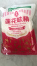 莲花带嘴味精450g【纯粮酿造99%高纯度】0添加厨房调料家庭装带嘴方便 实拍图