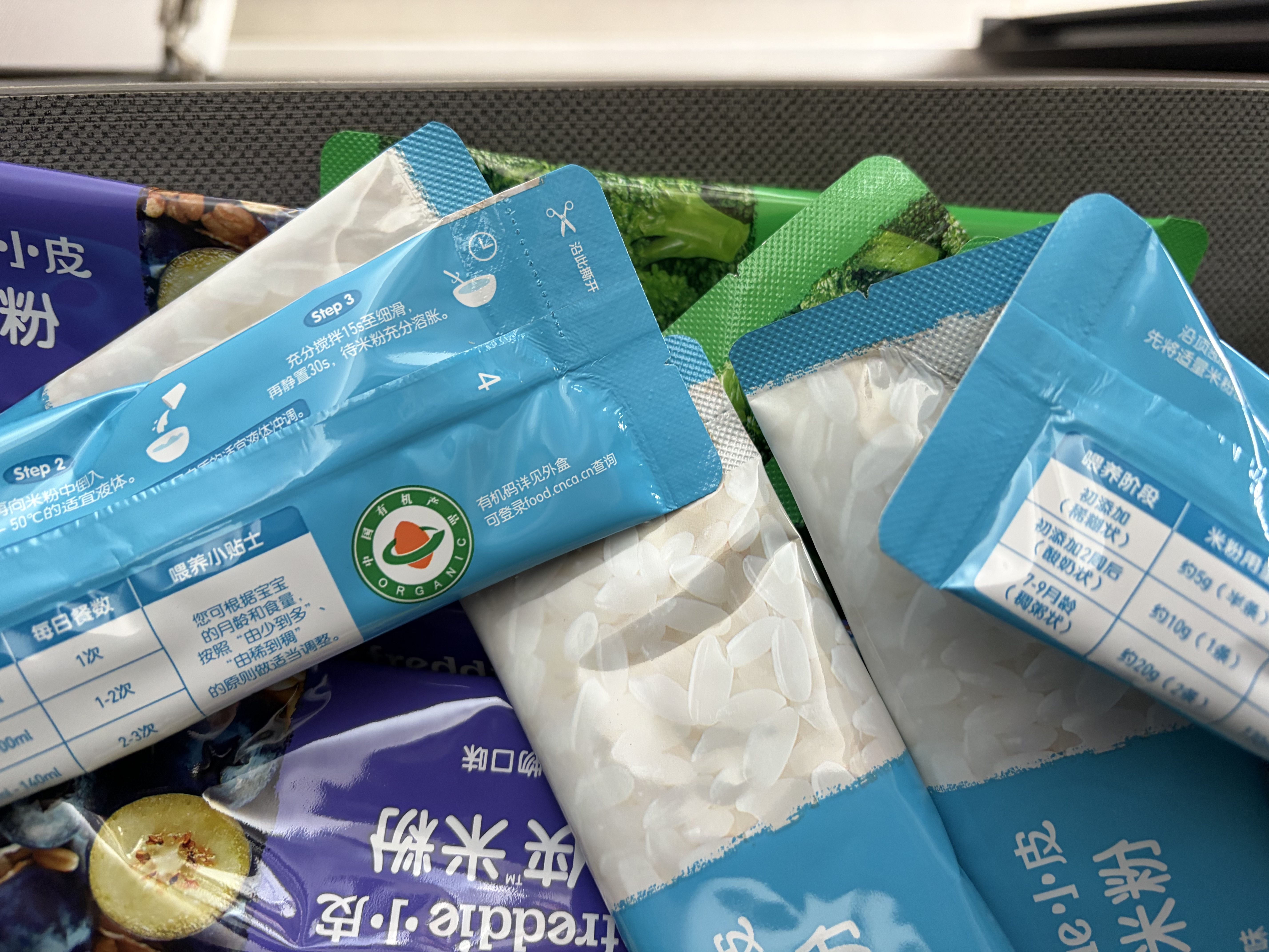 小皮高铁侠西兰花大米粉160g*1盒宝宝辅食婴幼儿营养米糊米粉6-12个月 实拍图