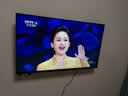 Vidda R Pro 43英寸 海信电视 144Hz高刷 高阶VA低反屏 智慧屏 以旧换新补贴 液晶家用电视机43VR1S-PRO 实拍图