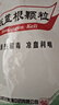 【3盒装】白云山 板蓝根颗粒 10g*20袋 清热解毒 凉血利咽 咽喉肿痛 口咽干燥 急性扁桃体炎   实拍图