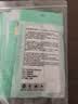 欣沁防走光贴【216贴】领口防露神器肩带防掉防滑隐形无痕固定贴片 实拍图