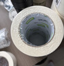 得力（deli）【全网低价】美纹纸胶带 50mm*50y*145μm 美术美工分色 装修遮蔽美缝贴膜刷漆保护 4卷 30674 实拍图