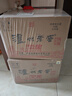 泸州老窖 六年窖头曲 浓香型白酒 52度500ml*6瓶 整箱装(赠送3个礼品袋) 实拍图