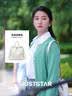 欧时纳（JUST STAR）赵昭仪同款双肩包女包2026新款双肩背包轻旅游轻便书包生日礼物 实拍图
