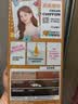 施华蔻（Schwarzkopf）斐丝丽泡泡染发剂5-68奶茶栗棕 染发泡泡潮流彩染男女通用 实拍图