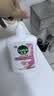 滴露（Dettol）洗手液抑菌消毒滋润500g+500g 补充装 儿童家庭护手替换装 实拍图
