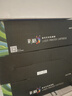 彩格适用惠普88a硒鼓m1136 m1216nfh m1213nf 226dw m226dn hp1108 p1106 1007 1008 cc388a硒鼓m126a/nw cc388a 实拍图