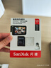 闪迪（SanDisk）128GB TF（MicroSD）4K内存卡 行车记录仪 监控摄像头专用 循环录制10,000小时 高耐用存储卡 实拍图