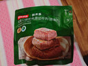 京东京造冠平遥牛肉300g 酱卤牛肉口口香山西特产中华老字号联 实拍图