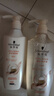 施华蔻（Schwarzkopf）多效修护型洗护套装(洗600ml+润400ml)柔顺滋养洗发水 新老包装 实拍图