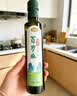 满口佳 广西巴马有机火麻油 特级初榨植物油 有机火麻油250ml*1瓶 实拍图