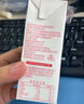 菊乐（JULE）香蕉蜂蜜牛奶儿童学生早餐饮品风味牛奶204g*10盒整箱 实拍图
