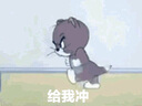 肖邦夜曲 实拍图