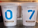 卡士（CLASSY.KISS）007家庭装750g*1桶 低GI厚凝乳+断糖日记130g*4杯 无蔗糖原味 实拍图