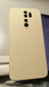 迈煜 红米Note8Pro手机壳红米Note8保护套防摔全包镜头直边液态硅胶壳男女款 红米note8Pro【古董白】 实拍图
