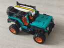 乐高（LEGO）积木 机械组 拼装玩具 男孩女孩 新品 生日礼物 42227 吉普牧马人Rubicon SUV 实拍图