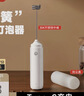 京东京造咖啡打泡器电动充电家用收纳牛奶搅拌器奶盖打发奶泡机手持打奶器 实拍图