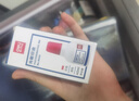 得力（deli）40ml光敏印油 财务印章光敏印油 光敏印章专用印油 办公财务印章印台印油 9040  实拍图