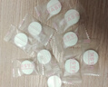 蚕丝压缩面膜纸水疗湿敷特用美容院一次性薄干面膜扣超薄纯棉正品 10粒无纺布压缩面膜（专享） 10片 实拍图