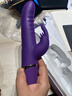 EROCOME震动棒女生专用玩的玩具成人情趣用品自慰按摩神器自动扣2026新款 实拍图