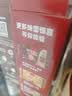雀巢（Nestle）咖啡特调系列奶茶咖啡桂香乌龙奶茶速溶冲调饮品17gx5条 实拍图