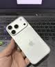 Apple/苹果【需现场激活】 iPhone 17 Pro 256GB 银色 支持移动联通电信5G 双卡双待手机【移动补贴】 实拍图
