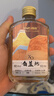 沙地酒庄经典XO白兰地葡萄酒蒸馏酒洋酒 六支装 聚会送礼 （七夕礼物） 实拍图