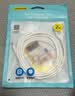 品胜苹果数据线iphone充电线快充 适用iPhone14ProMax/13/12/XR/11/8手机ipad平板USB充电器线车载编织 实拍图