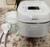 美的（Midea）【政府补贴】电饭煲0涂层家用3L电饭锅不锈钢无涂层蜂窝内胆2-3人IH加热智能多功能电饭煲HC3050S 实拍图