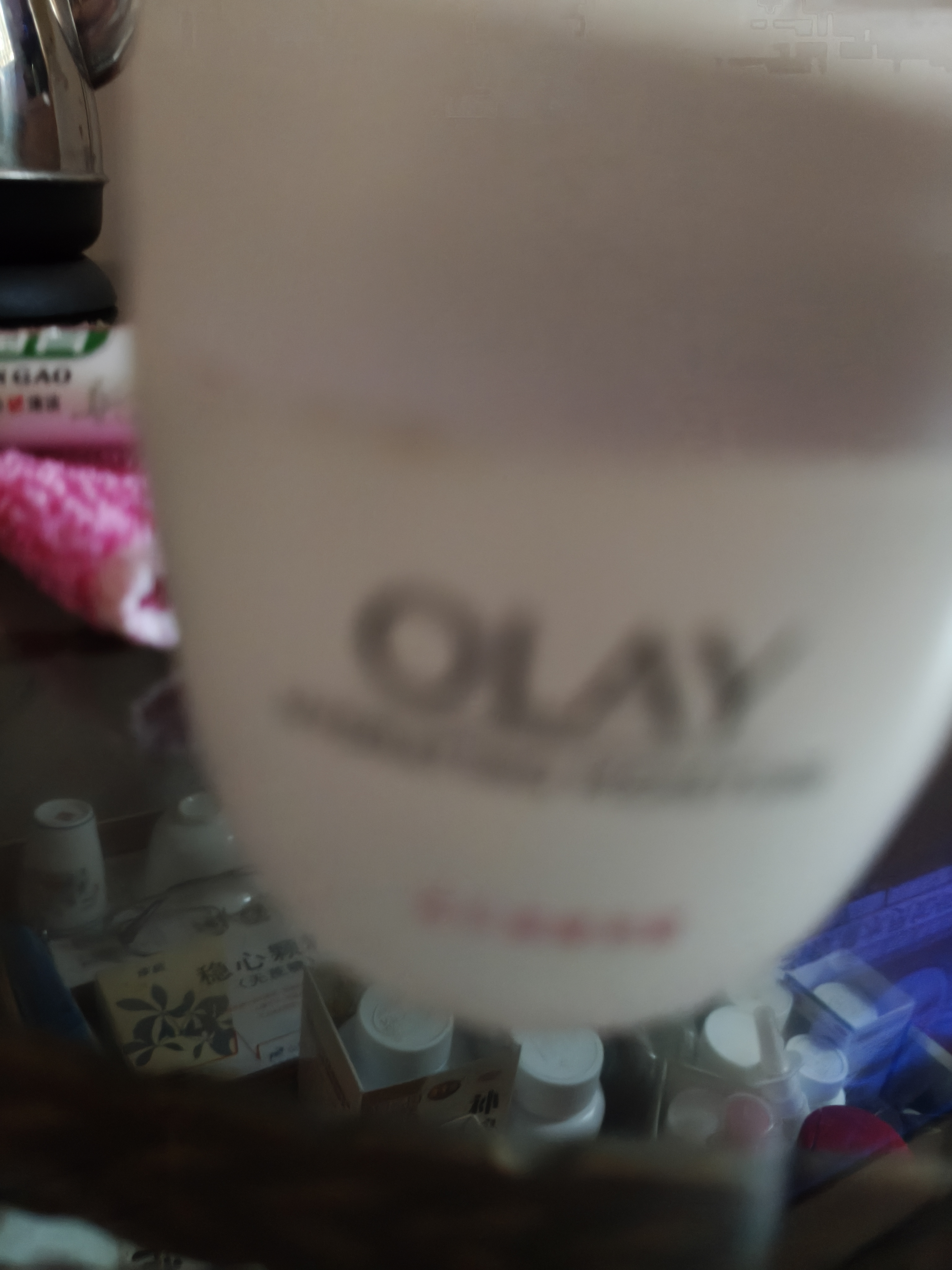 玉兰油OLAY滋润霜50g 补水保湿焕白亮白女士护肤品素颜润肤面霜 实拍图