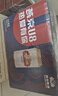 燕京啤酒礼盒装旗舰产品礼盒·欢聚时刻 含明信片 夏日狂欢 现货热卖 实拍图