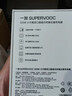 一加 120W 小方瓶双口超级闪充氮化镓充电器 苹果手机至高45W Mac至高100W 适配华为小米荣耀OPPO 实拍图
