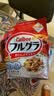 卡乐比（Calbee）即食燕麦片冷泡 原味水果麦片600g 进口非油炸 营养代餐早餐零食 实拍图