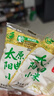 京喜自营 山西黄小米 油小米五谷杂粮月子米杂粮山西特产当季新米 【试吃装】黄小米100g*1袋 实拍图
