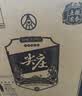 五粮液股份尖庄高光优级52度浓香型白酒500ml*6原箱酒厂直供 实拍图