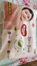 好奇（Huggies）铂金装小桃裤拉拉裤箱装XXXL64片尿不湿【夏季散热王】 实拍图