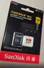 闪迪（SanDisk）内存卡存储tf卡运动相机卡高速gopro相机无人机内存卡MicroSD卡u3/v30 适用于适用pocket4 128G【联系客服送读卡器入会领10元券】 实拍图