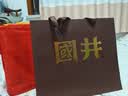 国井白酒 国6/国5纯粮食酿造 商务宴请送礼喜宴用酒 山东特产名酒 52度 480mL 2瓶 国井国6送礼品袋 实拍图