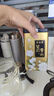 吴裕泰茉莉花茶叶 茉莉云尖180g/罐 浓香型特种七窨多芽送礼茶礼 实拍图