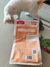 麦富迪猫粮 超肉粒冻干双拼奶糕离乳猫粮呵护免疫 冻干蛋奶2kg 实拍图